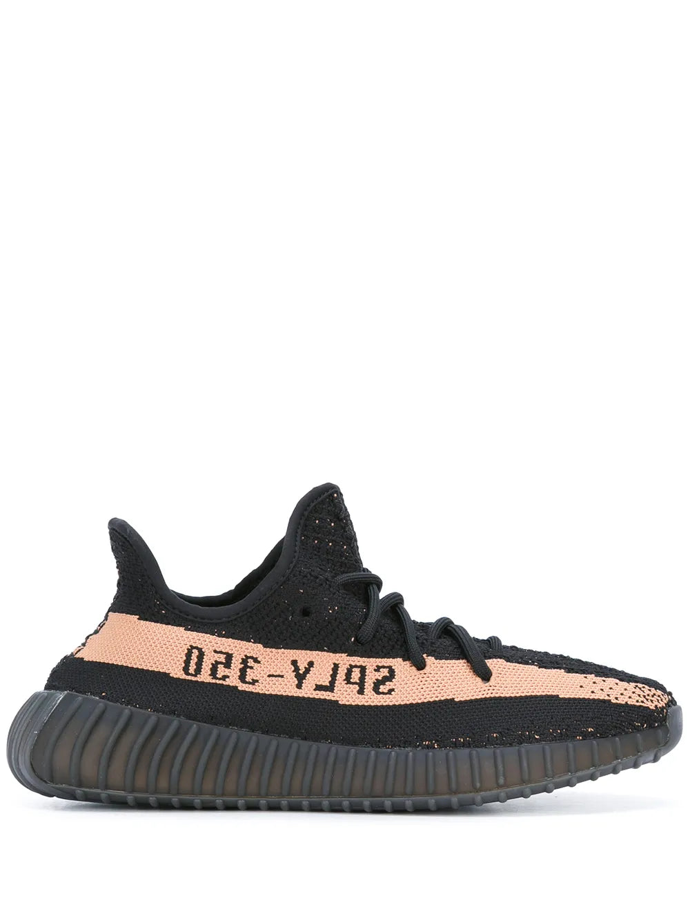 Yeezy Boost 350 V2 « Core Black Copper »