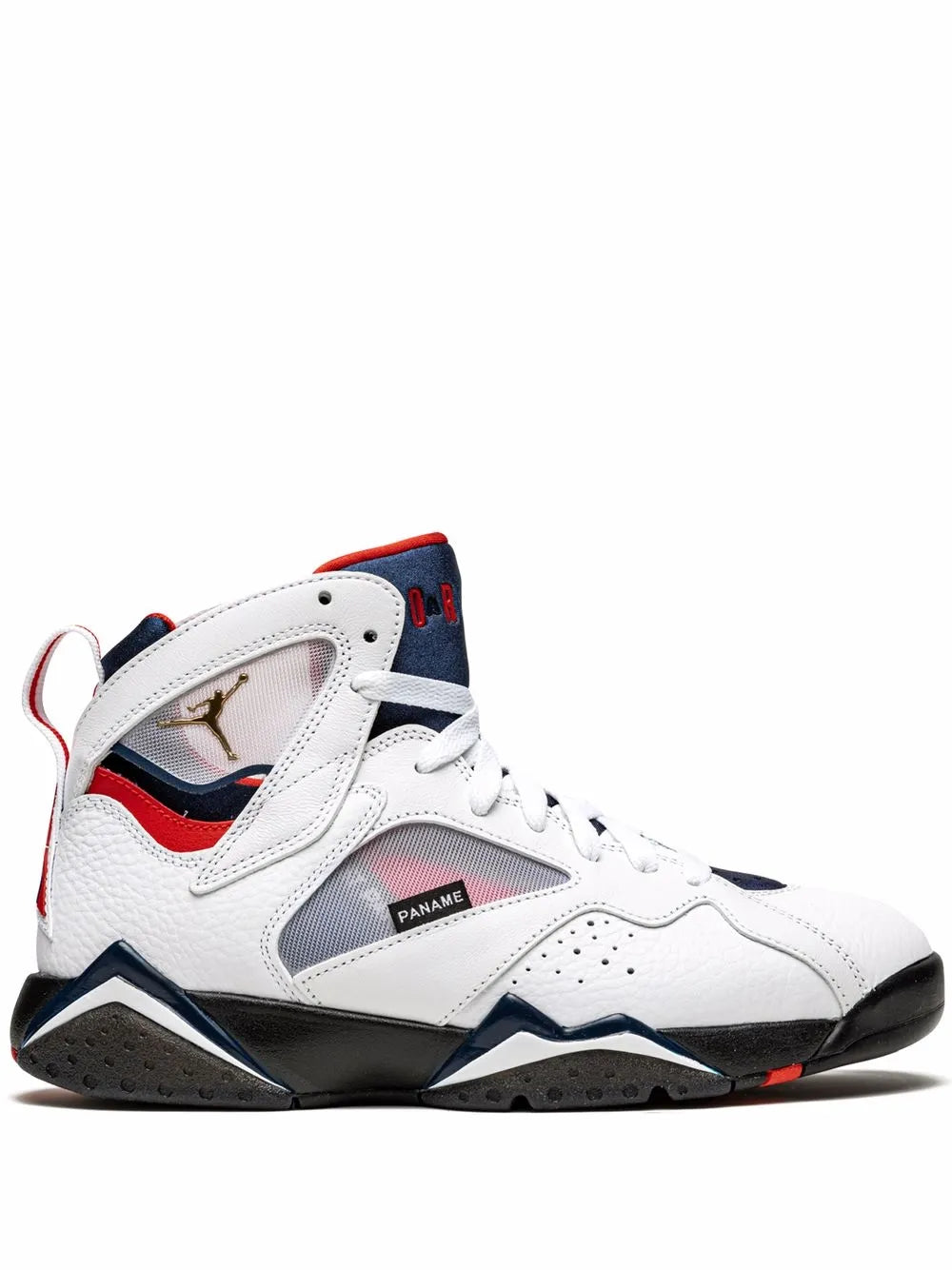 Jordan 7 Retro “BCFC Paris Saint-Germain (PSG) 2021"