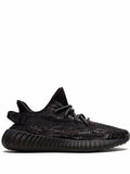 Yeezy Boost 350 V2 "MX Rock"