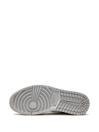 Jordan 1 Low "Inside Out Cream White Light Grey” (GS)