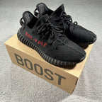 Yeezy Boost 350 V2 « Black Red » (2017)