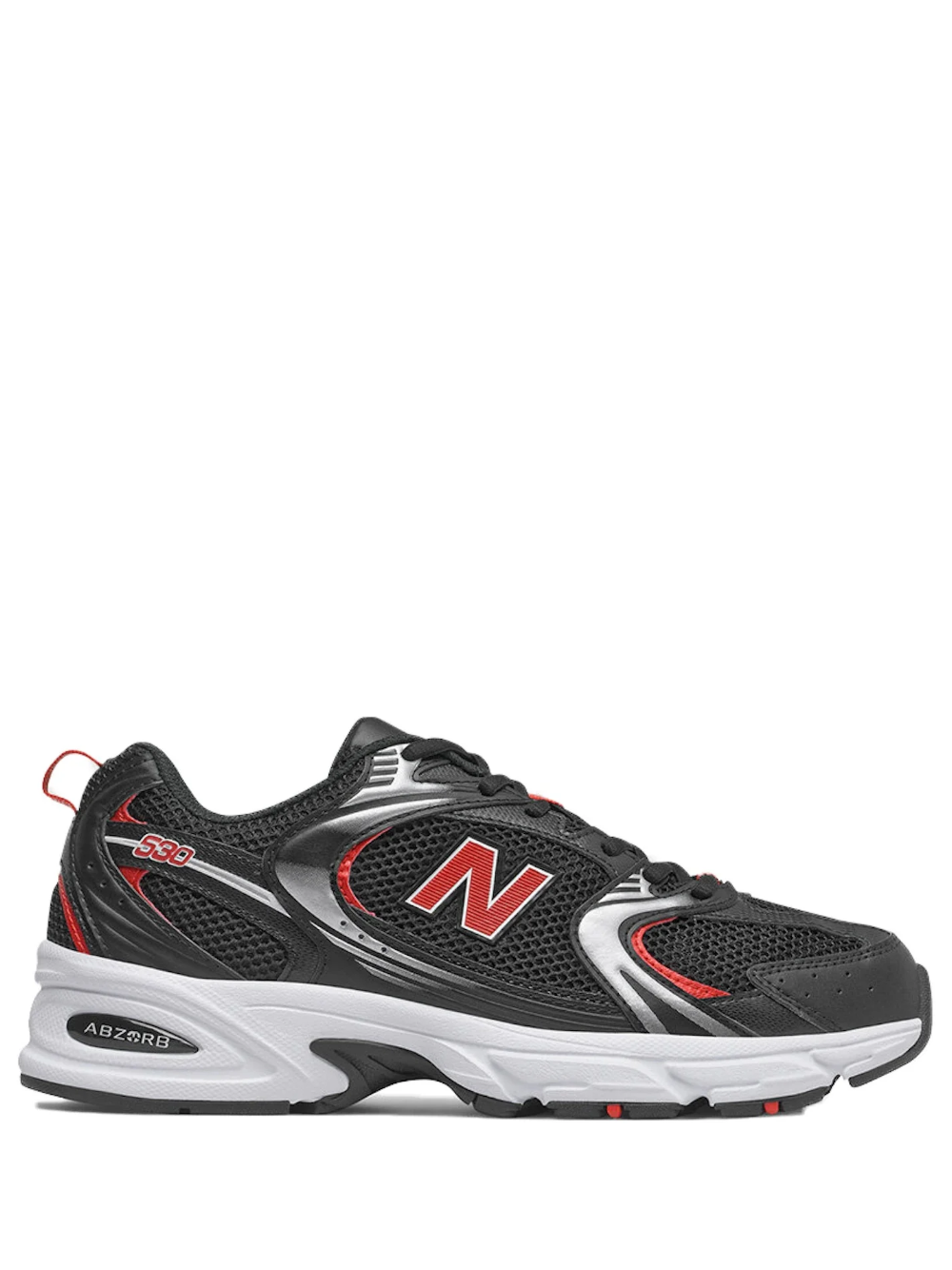 New Balance 530 "Phantom Velocity Red"
