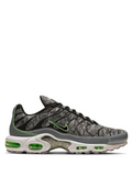 Nike Air Max Plus TN Essential Crater