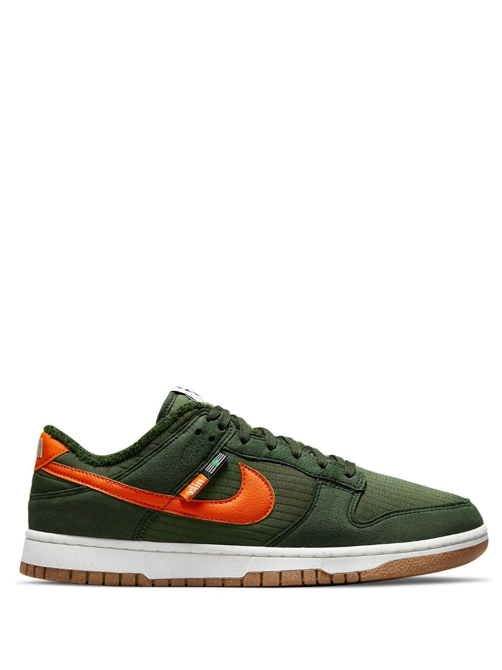 Nike Dunk Low Retro Sequoia