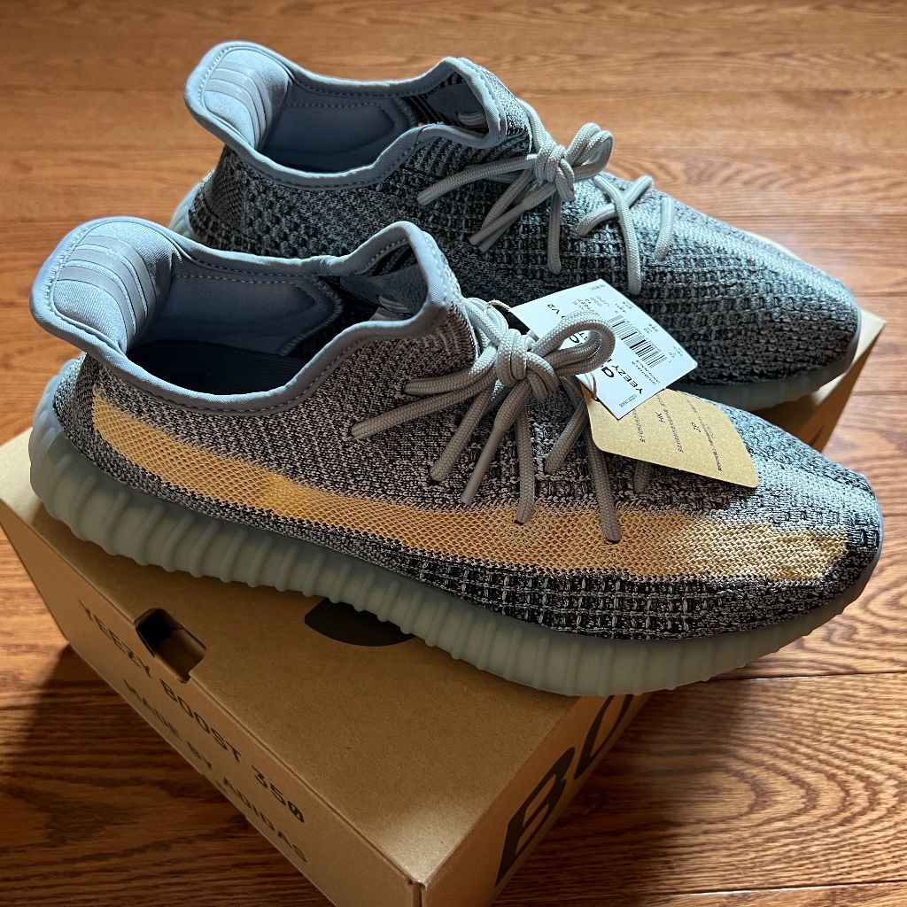 Yeezy Boost 350 V2 « Ash Blue »